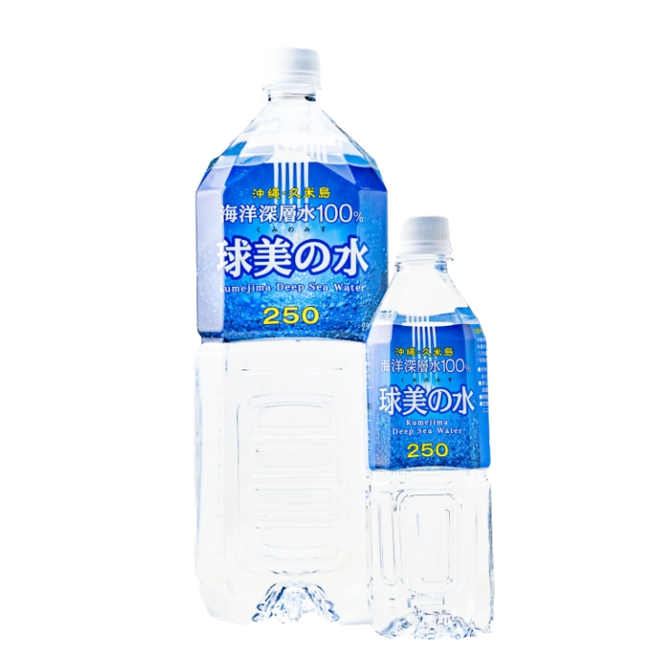 100%海洋深層水を使用した<br>「球美の水」